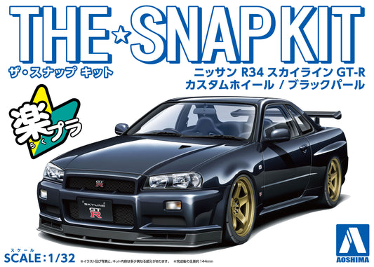 Aoshima 1/32 SNAP KIT #11-SP2 Nissan R34 Skyline GT-R Custom Wheel (Black Pearl)