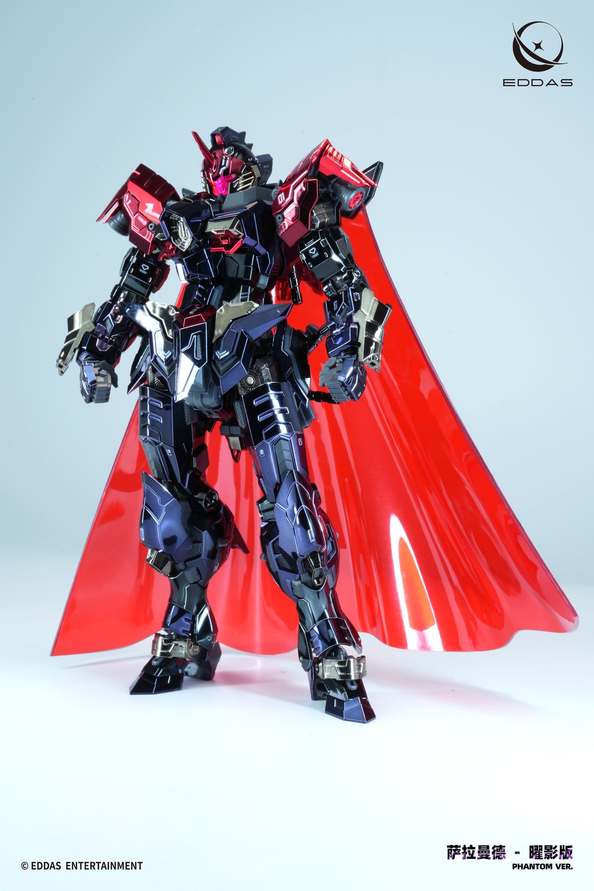 Eddas 1/100 ALF-PMC-01D Salamander Phantom Version Metal Frame Model Kit (Limited Edition)TRON Model Kit