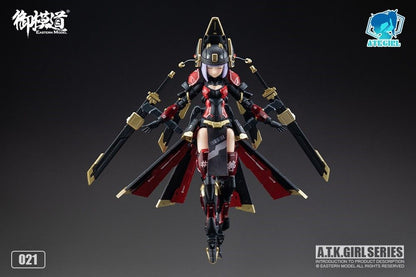 SHENGGE A.T.K.Girl 1/12 JW021 The Imperial Guard Plastic Model Kit Eastern Model