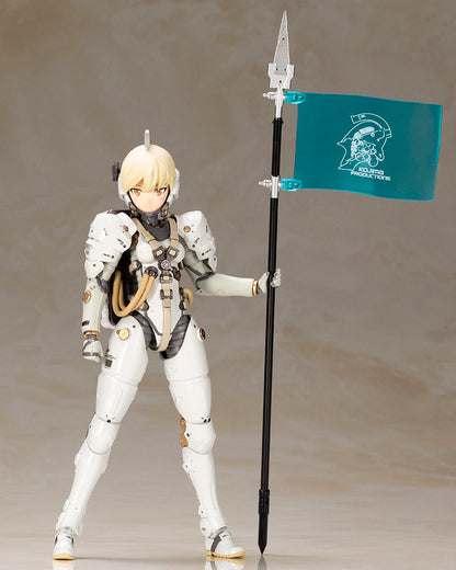 KOJIMA PRODUCTIONS Ludens Kotobukiya