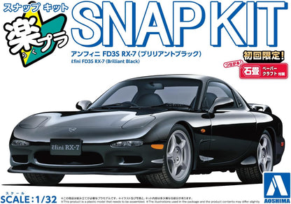 Aoshima 1/32 SNAP KIT #04-BB, Efini FD3S RX-7 (Brilliant Black)