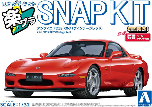 Aoshima 1/32 SNAP KIT #04-VR, Efini FD3S RX-7 (Vintage Red)