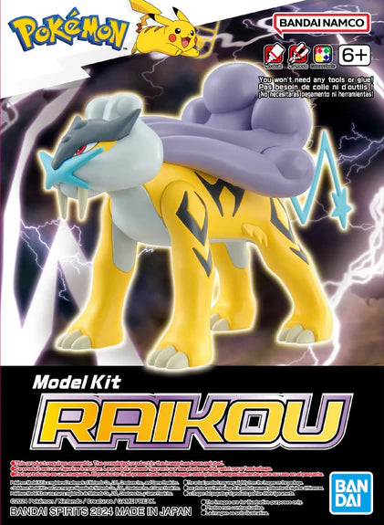 Pokémon Plamo Plastic Model Collection 10 Raikou