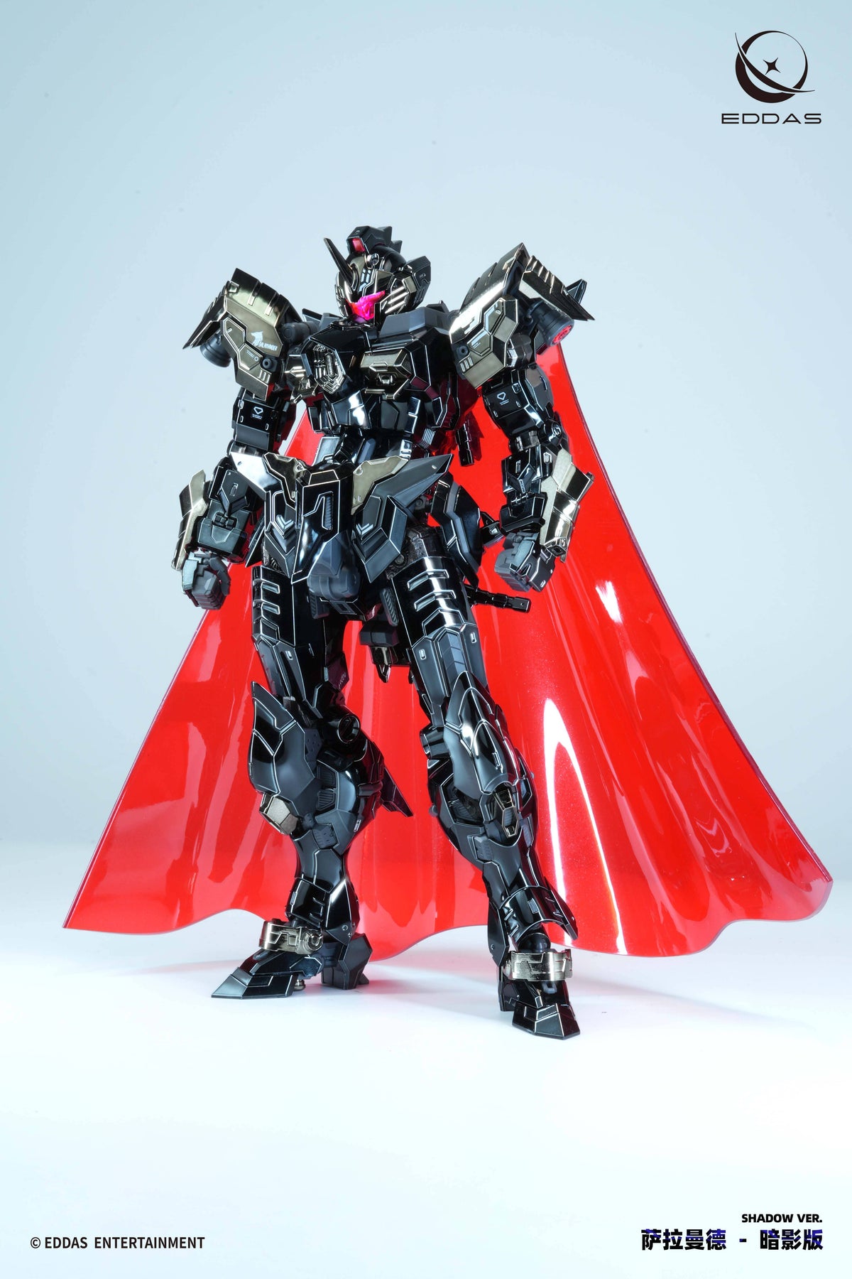 Eddas 1/100 ALF-PMC-01E Salamander Shadow Version Metal Frame Model Kit (Limited Edition)TRON Model Kit