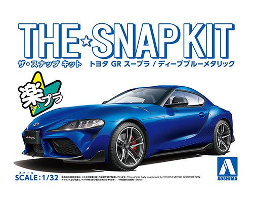 Aoshima 1/32 SNAP KIT #10-E Toyota GR Supra (Deep Blue Metallic)