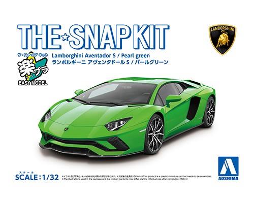 Aoshima 1/32 SNAP KIT #12-D Lamborghini Aventador S (Pearl Green)