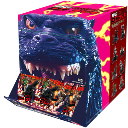 Godzilla HG Blind Packs Series 1 Bandai