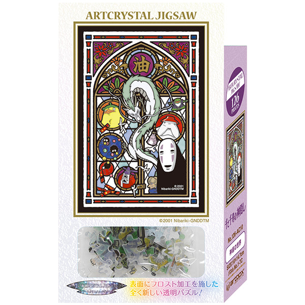 Spirited Away Ensky Artcrystal Jigsaw 126-AC10 Petite Artcrystal No Face Puzzle