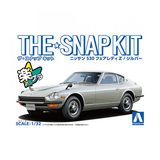 Aoshima 1/32 SNAP KIT #13-D Nissan S30 Fairlady Z (Silver)