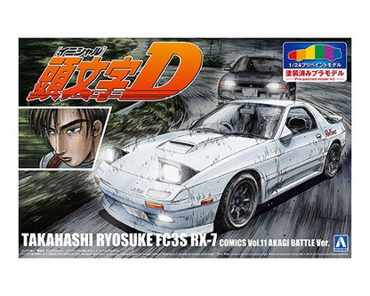 Aoshima 1/24 Pre-Painted Initial D Takahashi Ryosuke FC3S RX-7 (Comics Vol.11 Akagi Battle Ver.) Model Kit