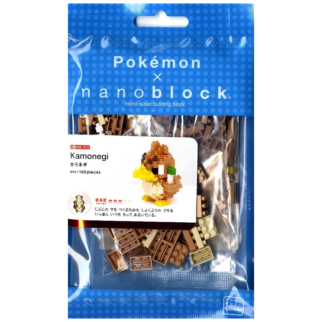 Pokémon Nanoblock Pokemon Series, Farfetch'd