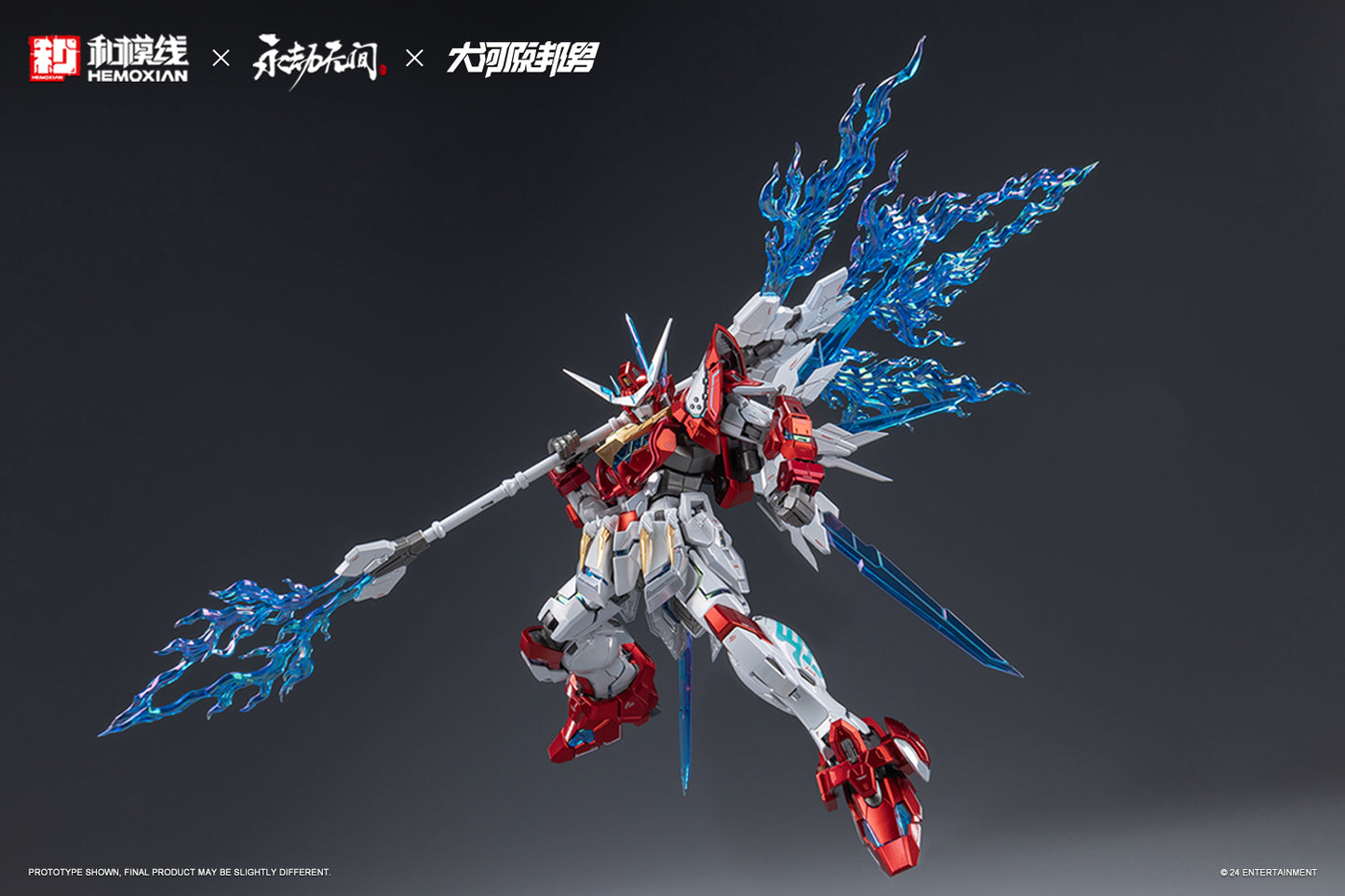 Hemoxian x NARAKA BLADEPOINT x Kunio Okawara 1/15 Yue Long Dragon Call Model Kit (Deluxe Collector's Edition)NONZERO STUDIO