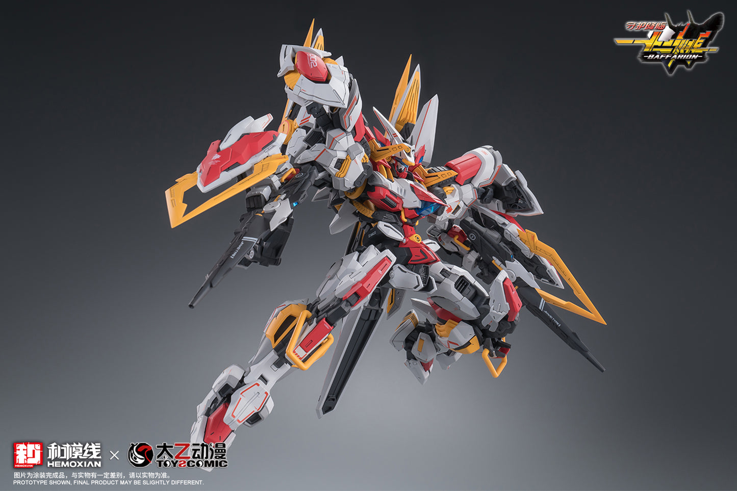 Hemoxian x ToysComic 1/100 Zodiac Guardian Baffarion Model Kit NONZERO STUDIO