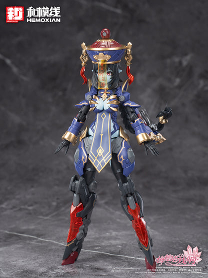 Hemoxian Reverberation of Medta Jiangshi Jiulian 1/10 JS-009 Model Kit NONZERO STUDIO