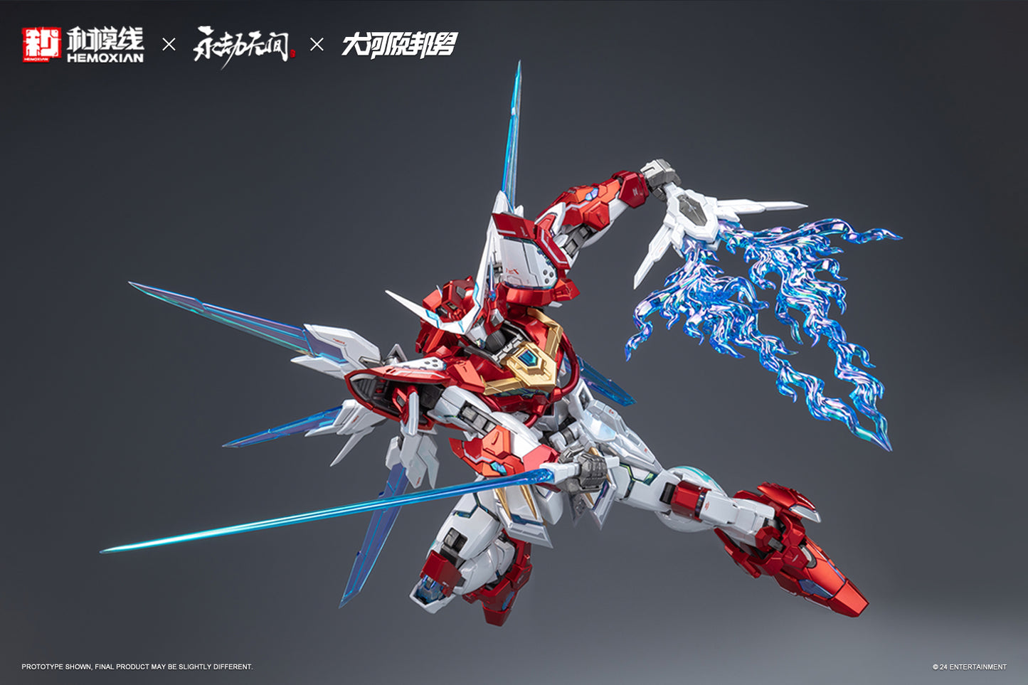Hemoxian x NARAKA BLADEPOINT x Kunio Okawara 1/15 Yue Long Dragon Call Model Kit (Deluxe Collector's Edition)NONZERO STUDIO