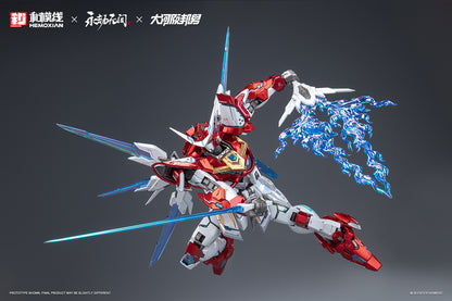 Hemoxian x NARAKA BLADEPOINT x Kunio Okawara 1/15 Yue Long Dragon Call Model Kit (Deluxe Collector's Edition)NONZERO STUDIO