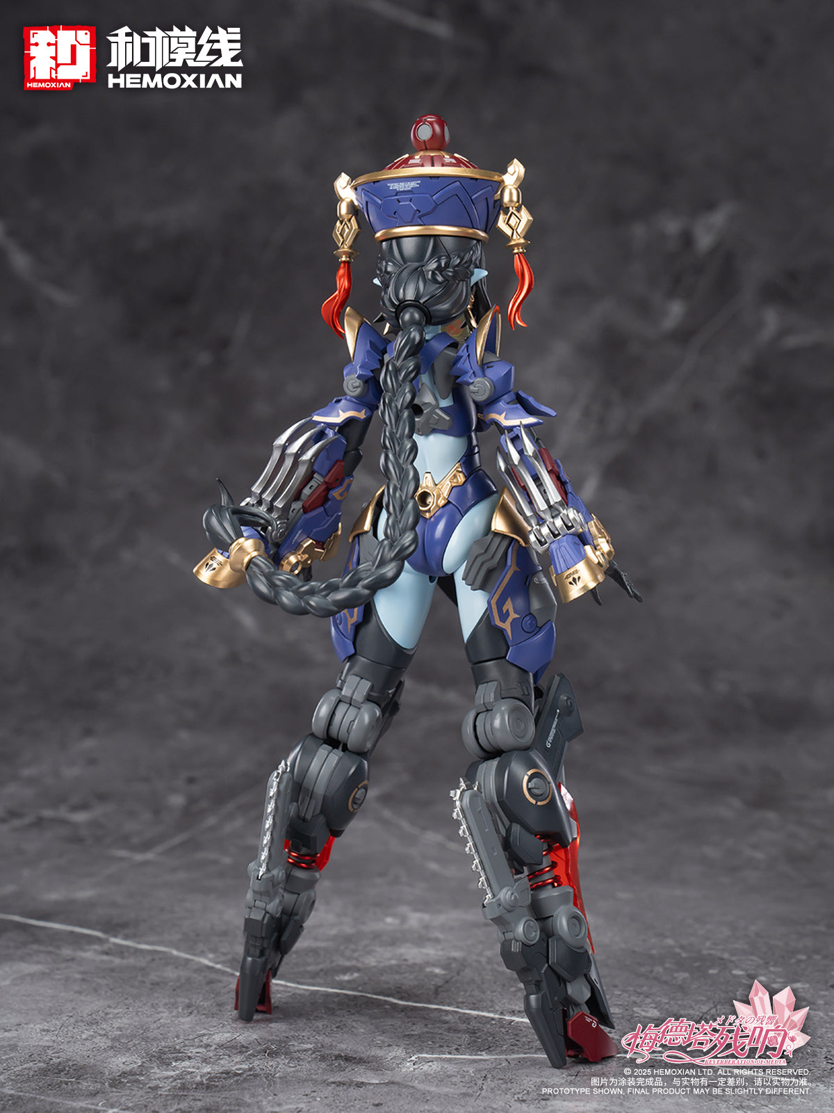 Hemoxian Reverberation of Medta Jiangshi Jiulian 1/10 JS-009 Model Kit NONZERO STUDIO