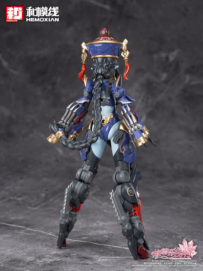Hemoxian Reverberation of Medta Jiangshi Jiulian 1/10 JS-009 Model Kit NONZERO STUDIO