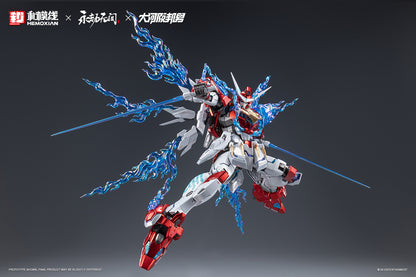 Hemoxian x NARAKA BLADEPOINT x Kunio Okawara 1/15 Yue Long Dragon Call Model Kit (Deluxe Collector's Edition)NONZERO STUDIO
