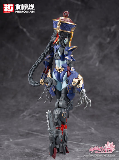 Hemoxian Reverberation of Medta Jiangshi Jiulian 1/10 JS-009 Model Kit NONZERO STUDIO