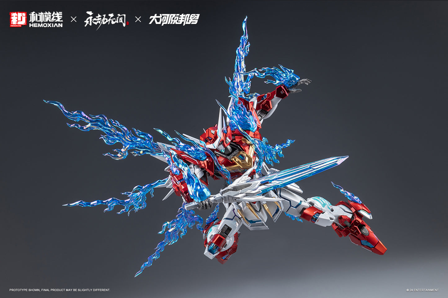Hemoxian x NARAKA BLADEPOINT x Kunio Okawara 1/15 Yue Long Dragon Call Model Kit (Deluxe Collector's Edition)NONZERO STUDIO