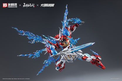 Hemoxian x NARAKA BLADEPOINT x Kunio Okawara 1/15 Yue Long Dragon Call Model Kit (Deluxe Collector's Edition)NONZERO STUDIO