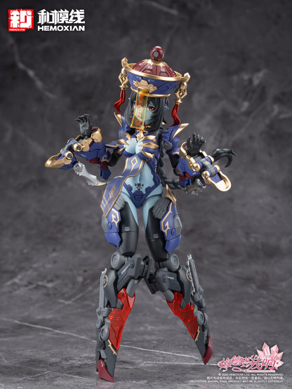 Hemoxian Reverberation of Medta Jiangshi Jiulian 1/10 JS-009 Model Kit NONZERO STUDIO