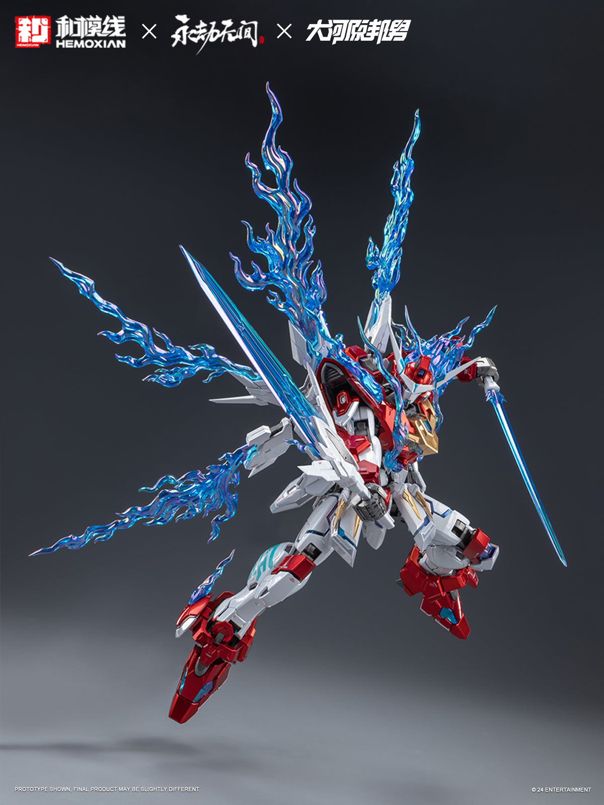 Hemoxian x NARAKA BLADEPOINT x Kunio Okawara 1/15 Yue Long Dragon Call Model Kit (Deluxe Collector's Edition)NONZERO STUDIO