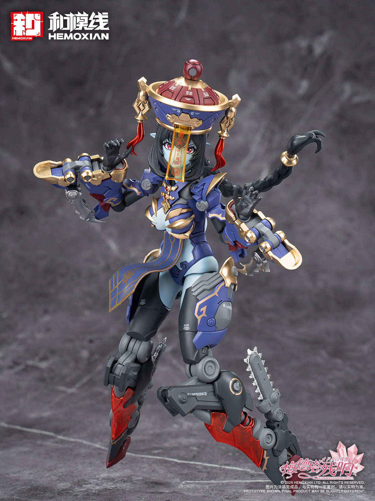 Hemoxian Reverberation of Medta Jiangshi Jiulian 1/10 JS-009 Model Kit NONZERO STUDIO