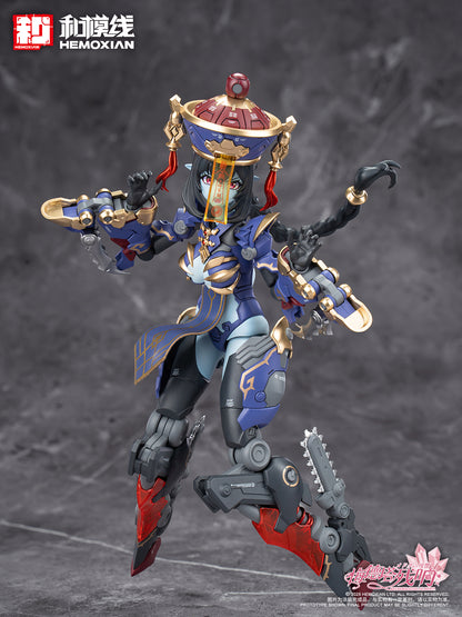 Hemoxian Reverberation of Medta Jiangshi Jiulian 1/10 JS-009 Model Kit NONZERO STUDIO