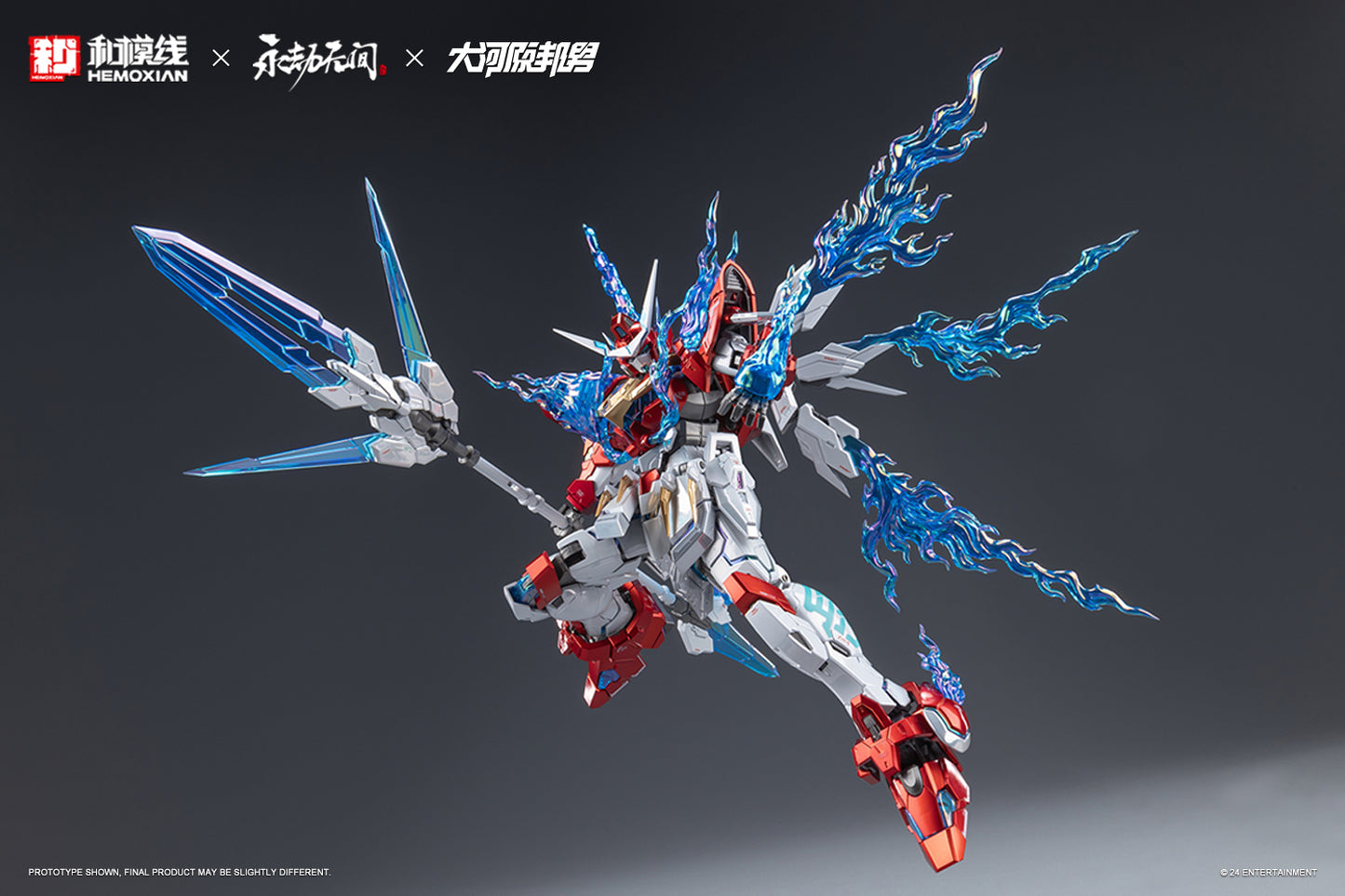 Hemoxian x NARAKA BLADEPOINT x Kunio Okawara 1/15 Yue Long Dragon Call Model Kit (Deluxe Collector's Edition)NONZERO STUDIO