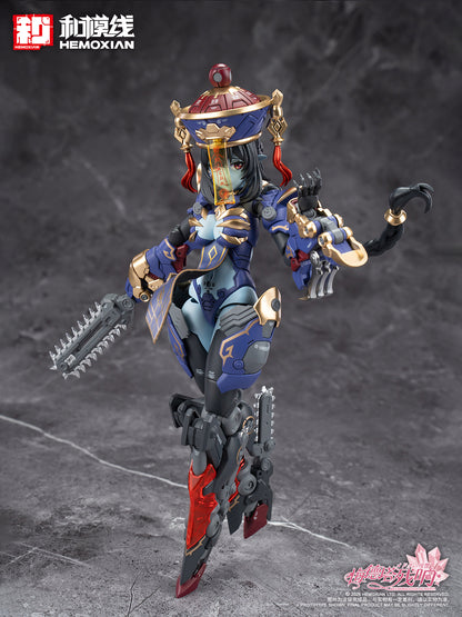 Hemoxian Reverberation of Medta Jiangshi Jiulian 1/10 JS-009 Model Kit NONZERO STUDIO