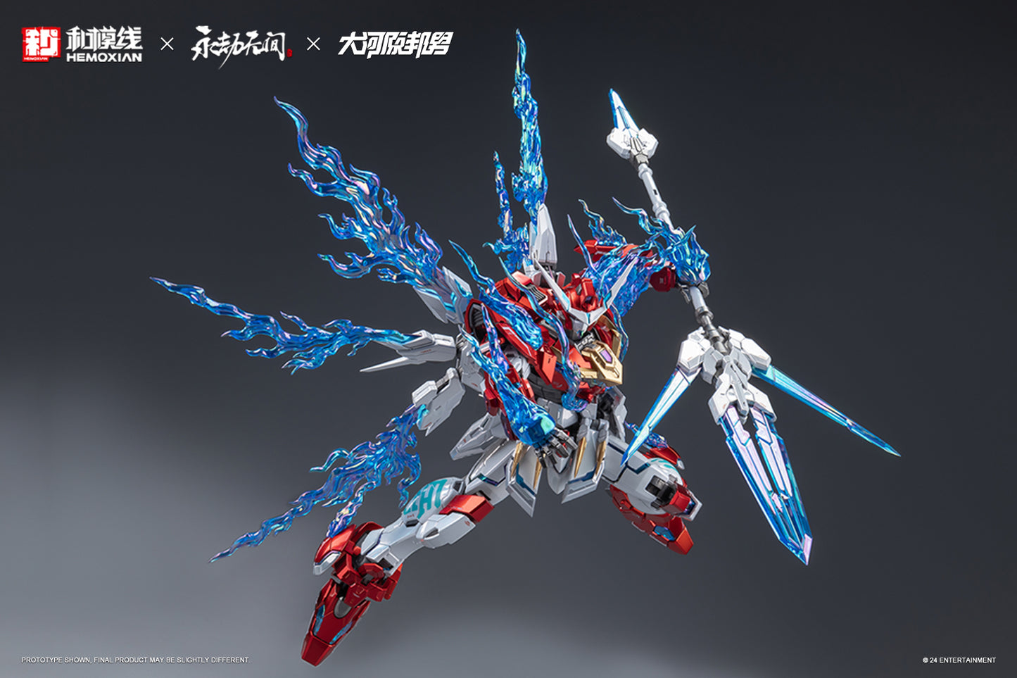 Hemoxian x NARAKA BLADEPOINT x Kunio Okawara 1/15 Yue Long Dragon Call Model Kit (Deluxe Collector's Edition)NONZERO STUDIO