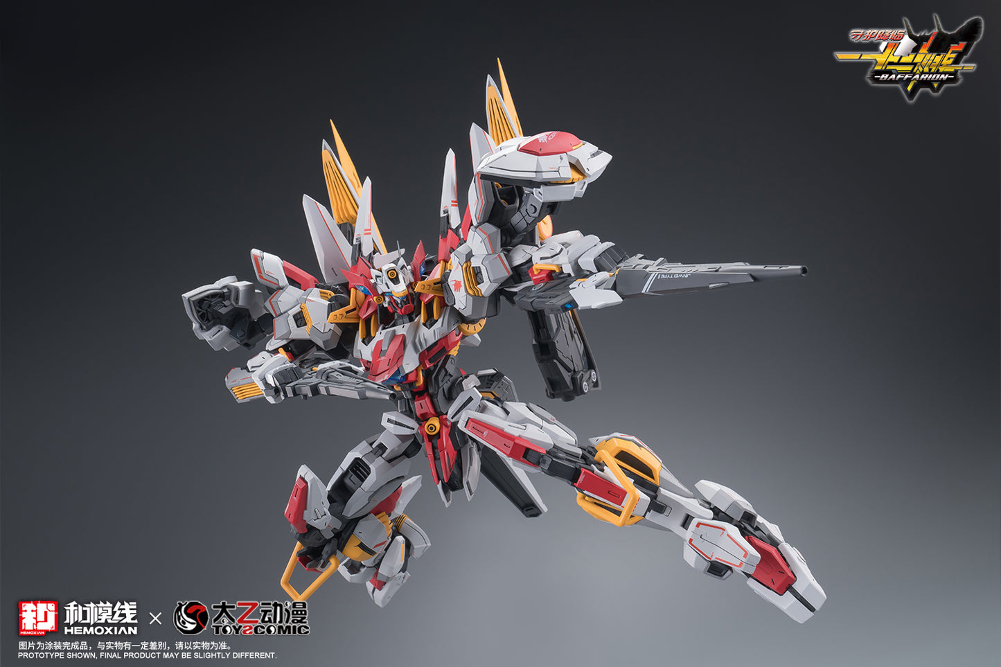 Hemoxian x ToysComic 1/100 Zodiac Guardian Baffarion Model Kit NONZERO STUDIO