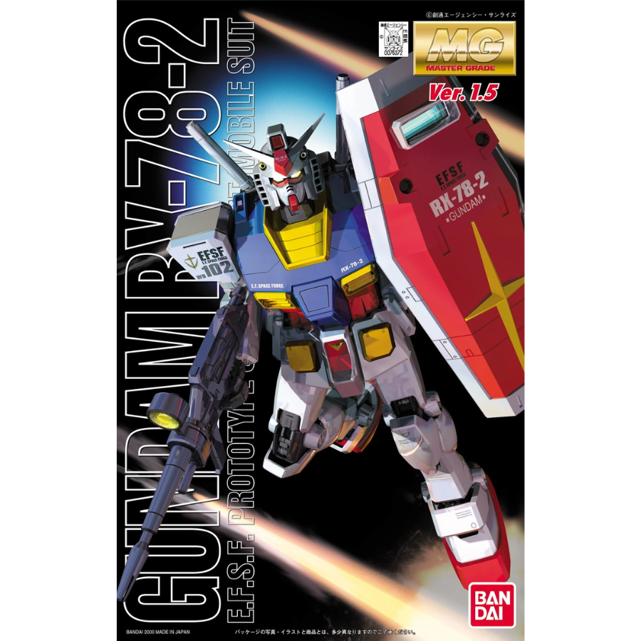 MG 028 Gundam RX-78-2 Ver.1.5