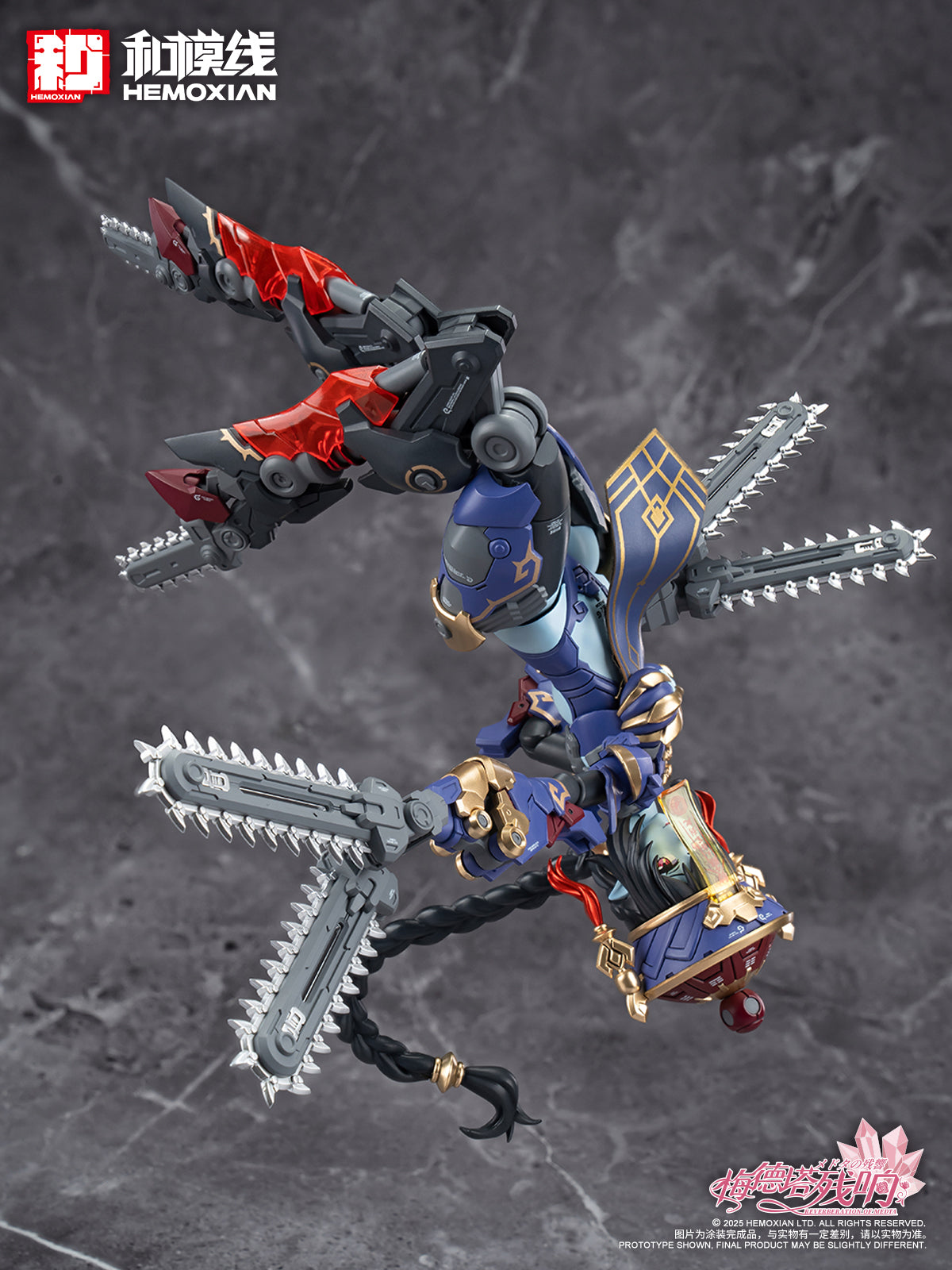 Hemoxian Reverberation of Medta Jiangshi Jiulian 1/10 JS-009 Model Kit NONZERO STUDIO