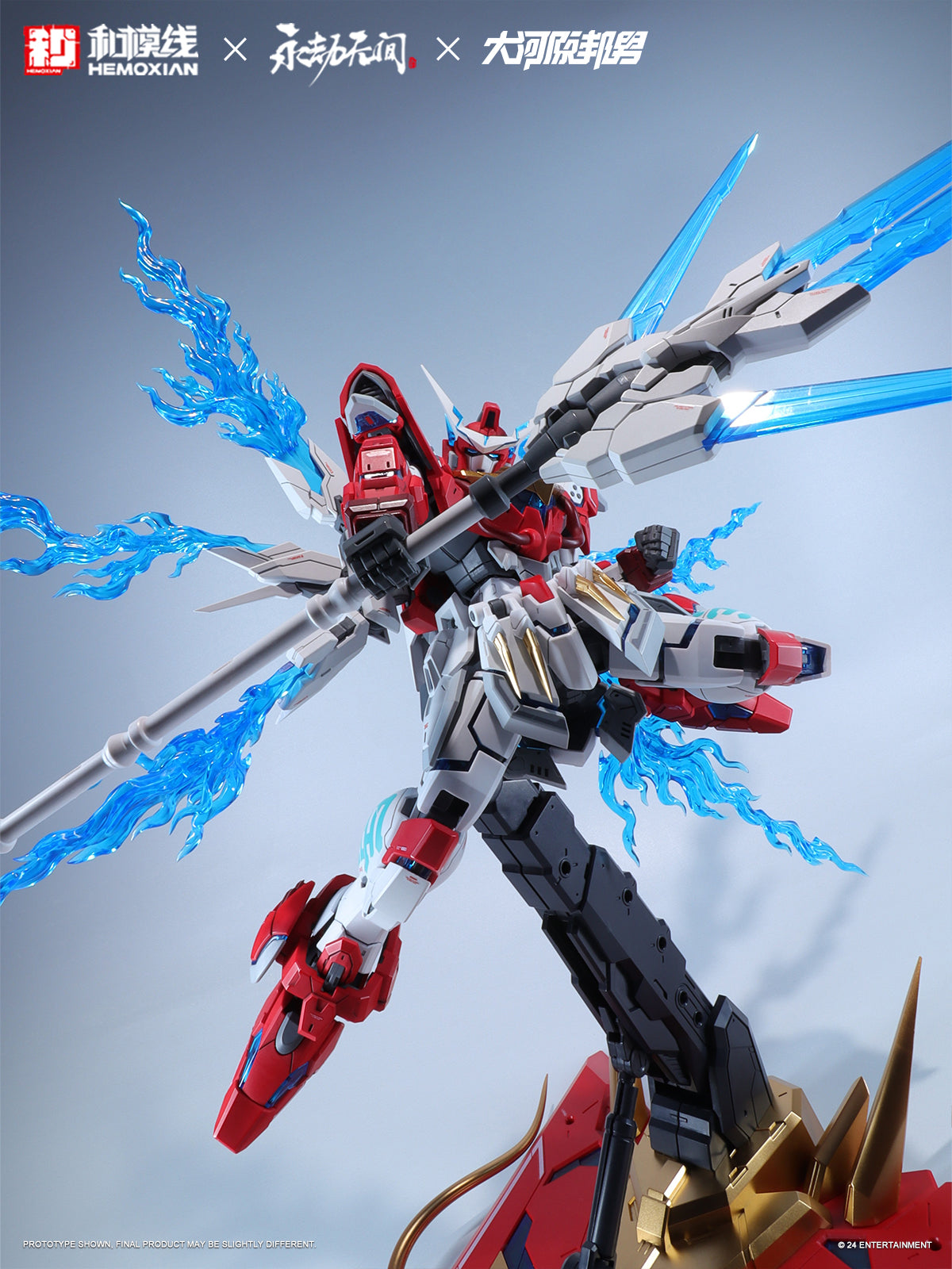 Hemoxian x NARAKA BLADEPOINT x Kunio Okawara 1/15 Yue Long Dragon Call Model Kit (Deluxe Collector's Edition)NONZERO STUDIO