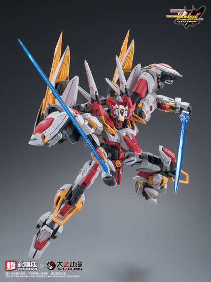 Hemoxian x ToysComic 1/100 Zodiac Guardian Baffarion Model Kit NONZERO STUDIO