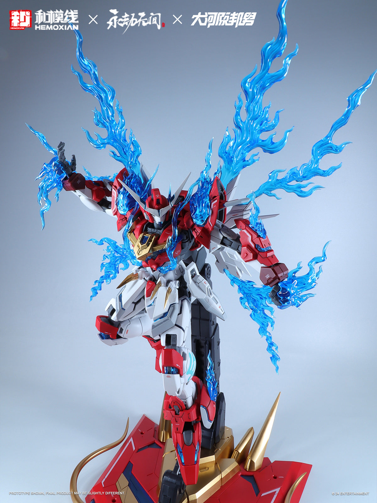 Hemoxian x NARAKA BLADEPOINT x Kunio Okawara 1/15 Yue Long Dragon Call Model Kit (Deluxe Collector's Edition)NONZERO STUDIO