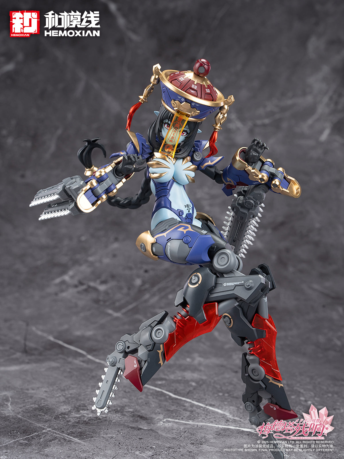 Hemoxian Reverberation of Medta Jiangshi Jiulian 1/10 JS-009 Model Kit NONZERO STUDIO