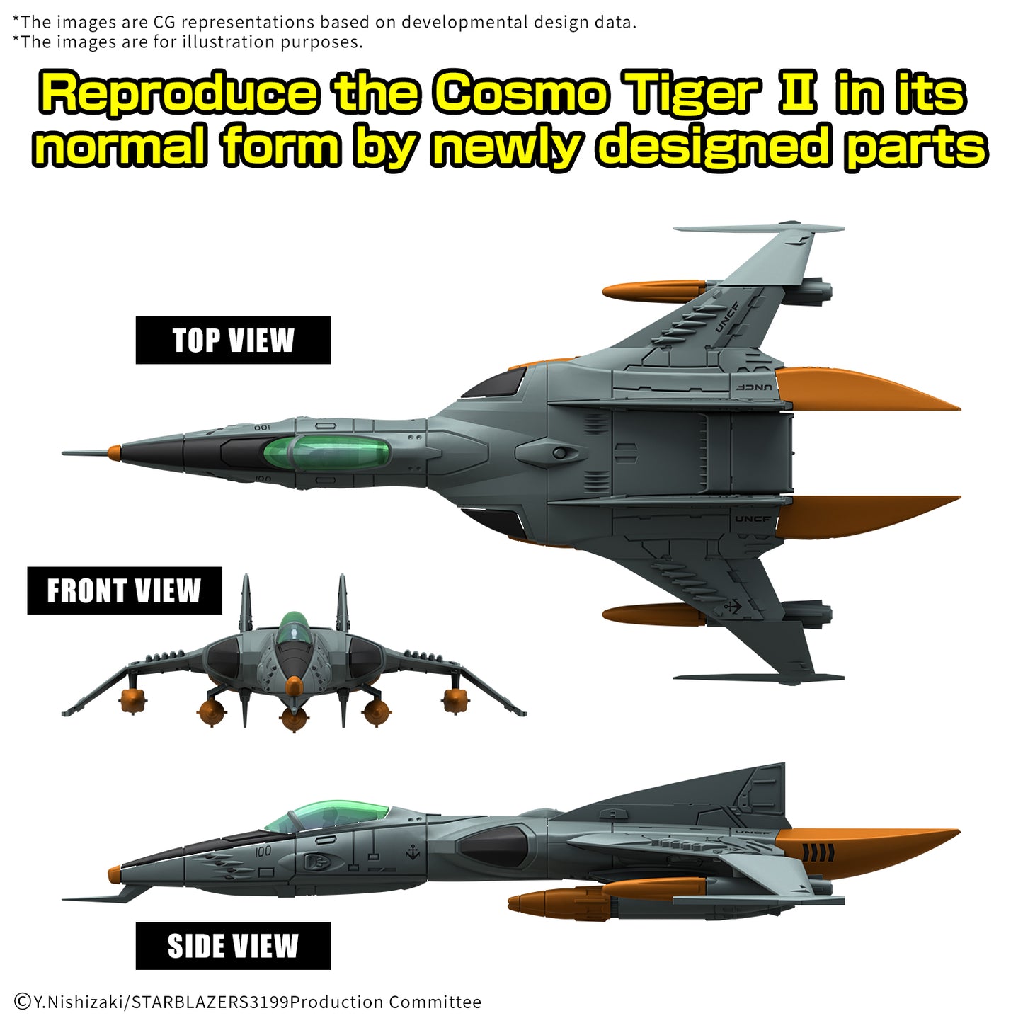 Mecha Collection DX 01 Star Blazers Yamato Type 1 Space Fighter Attack Craft Cosmo Tiger II (Double Seater/Single Seater) [2 Machine Set] Bandai