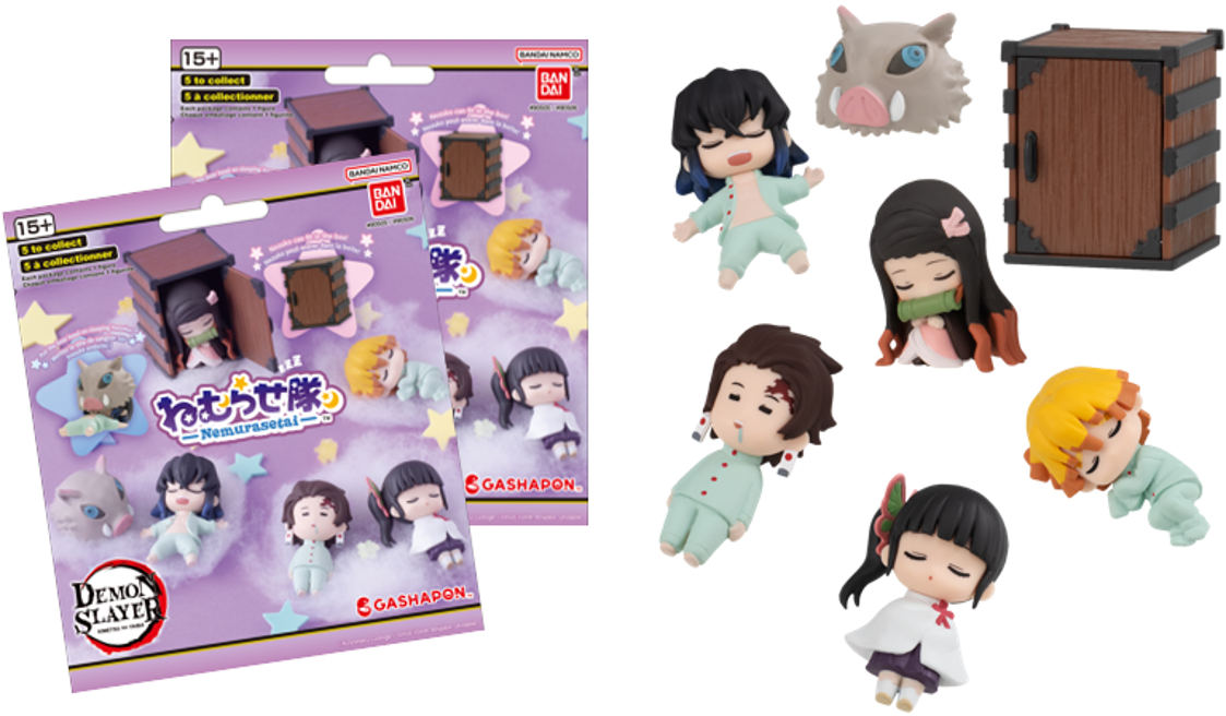 Demon Slayer Nemurasetai Blind Packs Series 1 Bandai