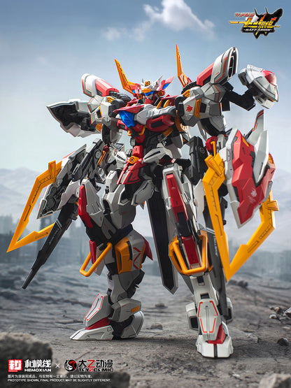 Hemoxian x ToysComic 1/100 Zodiac Guardian Baffarion Model Kit NONZERO STUDIO