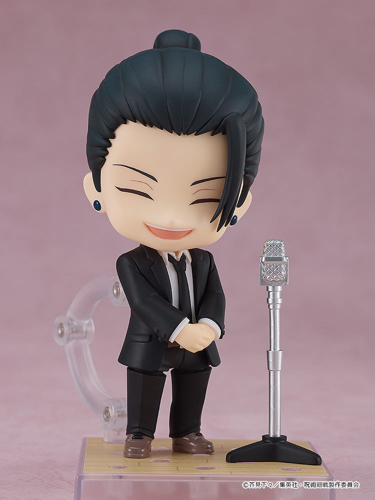 2441 Jujutsu Kaisen Series Suguru Geto Suit Ver. Nendoroid