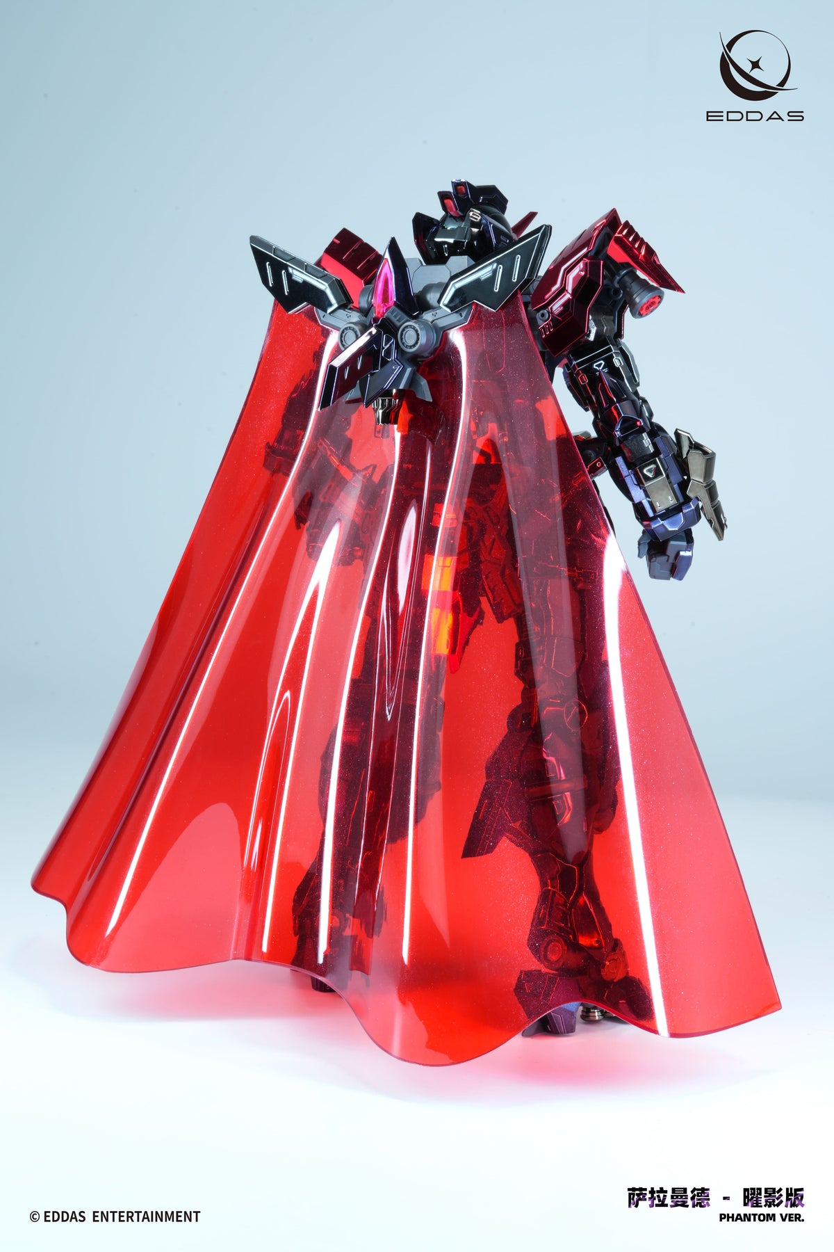 Eddas 1/100 ALF-PMC-01D Salamander Phantom Version Metal Frame Model Kit (Limited Edition)TRON Model Kit