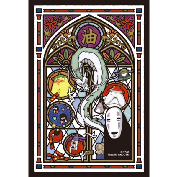 Spirited Away Ensky Artcrystal Jigsaw 126-AC10 Petite Artcrystal No Face Puzzle