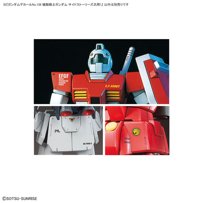 Gundam Decal Bandai GD 136