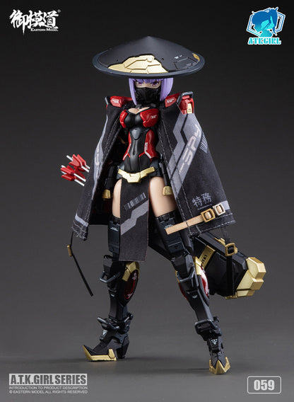 SHENGGE A.T.K.Girl 1/12 JW059 The Imperial Guard (Archer) Plastic Model Kit Eastern Model