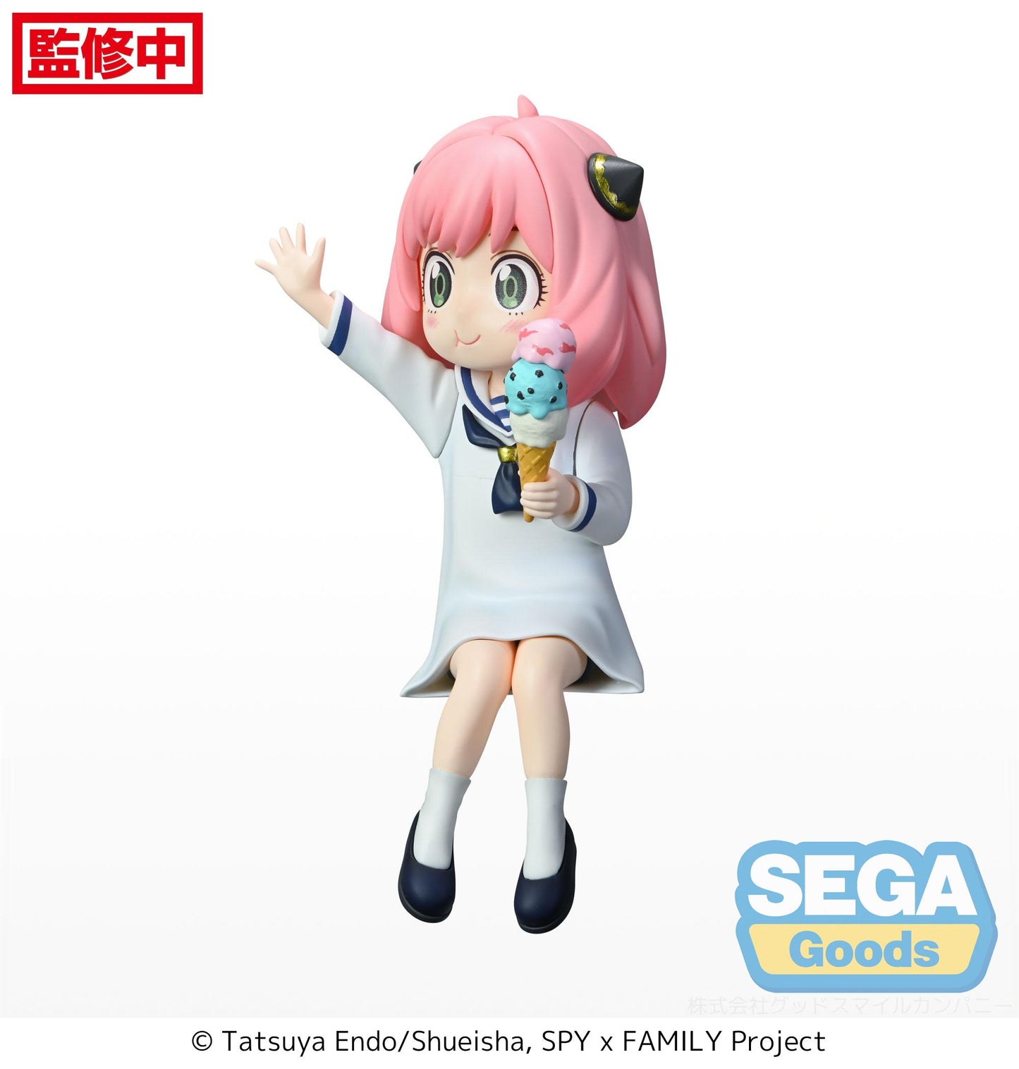 Spy x Family SEGA Series Anya Forger Summer Vacation PM Perching Figure
