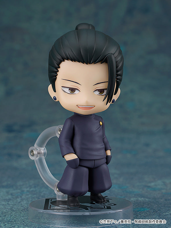 2206 Jujutsu Kaisen Series Suguru Geto Tokyo Jujutsu High School Ver. Nendoroid